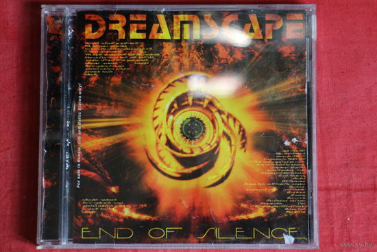 Dreamscape - End Of Silence (2004, CD)