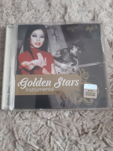 Диск Golden Stars lnstrumental