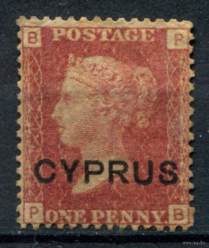 Британские колонии - Кипр - 1880г. - королева Виктория, PL 215, 1 P - 1 марка - чистая, без клея [Mi 2]. #4-B6-128-A-1