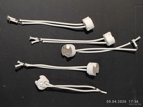 Патрон GU5,3 , 5 штук с 1 рубля