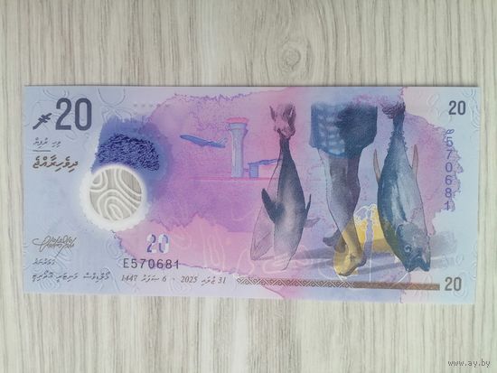 Мальдивы 20 UNC полимер с рубля