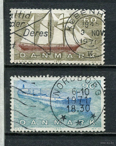 Дания - 1970 - Флот - 2 марки. Гашеные.  (Лот 2JA)-TG3P52