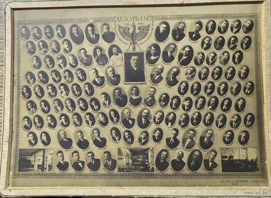 Фото. szkola rzem-przem. w Wilne. 1932г.