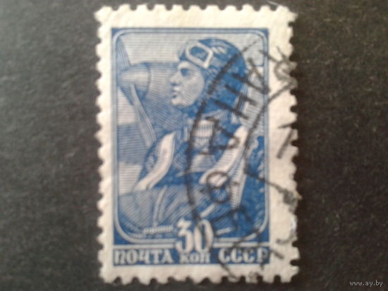 СССР 1939 летчик