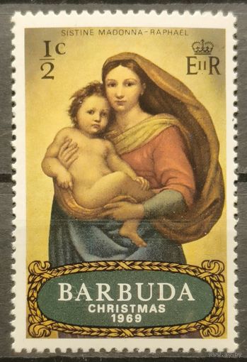 Барбуда 1969г.