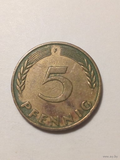5 пфеннигов ФРГ 1969 год Ф