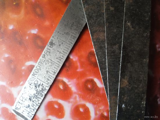 Метр складной СССР