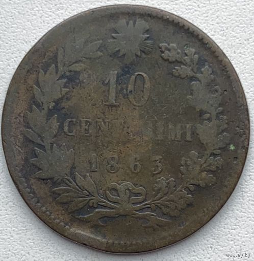 Италия 10 чентезимо 1863 г.