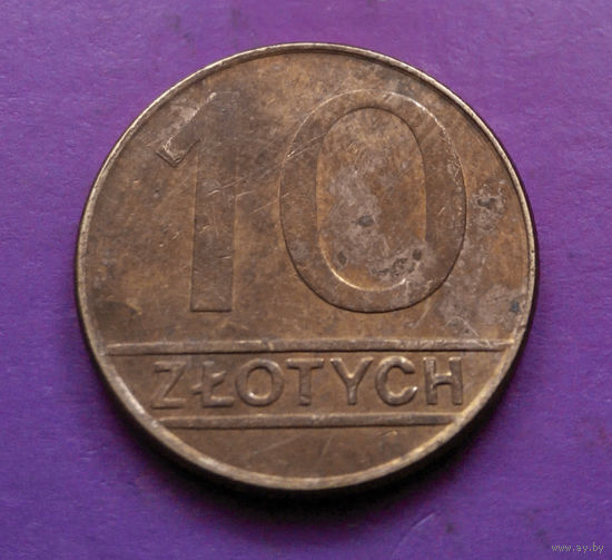 10 злотых 1990 Польша #04