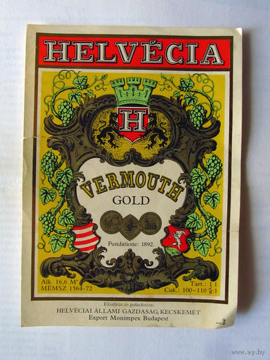 05-718 Этикетка Вермут Helvecia Венгрия