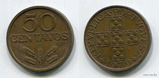 Португалия. 50 сентаво (1979)