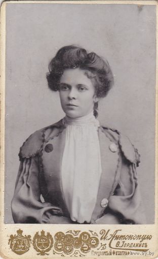 Фотография.
