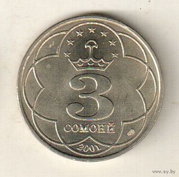 Таджикистан 3 сомони 2001