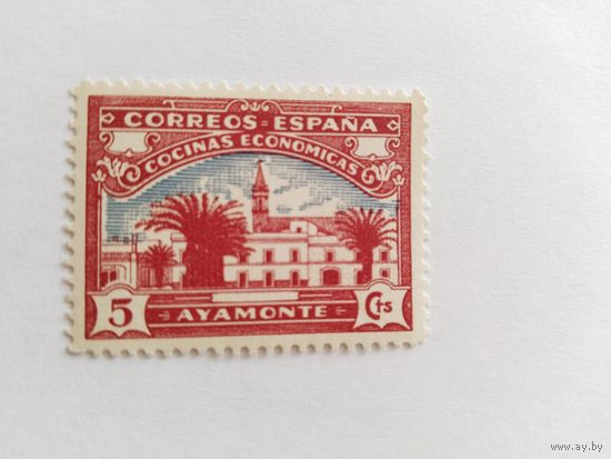 Испания  1937  Гражд.война  почта фалангистов  Аймонте