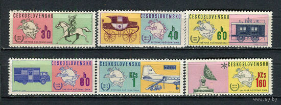 Чехословацкая Социалистическая Республика - 1974 - 100-летие Всемирного почтового союза - [Mi. 2222-2227] - полная серия - 6 марок. MNH.  (Лот 58Ju)-T25P13
