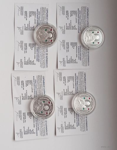 Православные святые:4 монеты по 10 рублей,Великомученик Пантелеймон, Серафим Саровский,Сергий Радонежский, Ефросинья Полоцкая.