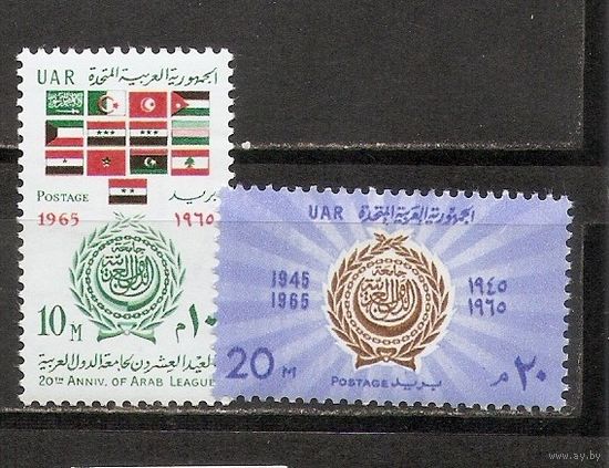 ФФ5 ОАР 1965 Флаги