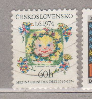 25-й Международный день защиты детей Чехословакия 1974 год лот  1000