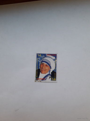 Марки Бангладеш Лауреат Нобелевской премии Мира 1979 Мать Тереза