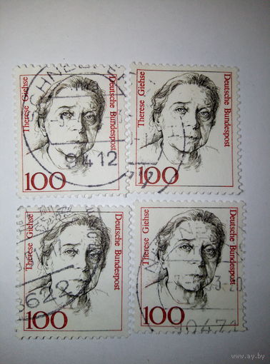 Марка. 1988 год. "Therese Giehse"