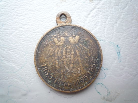 МЕдаль Крымской войны