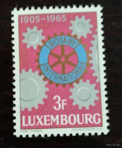 Люксембург 1965