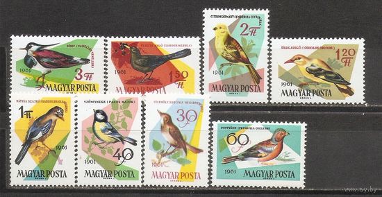 ФФ1 Венгрия 1961 Птицы
