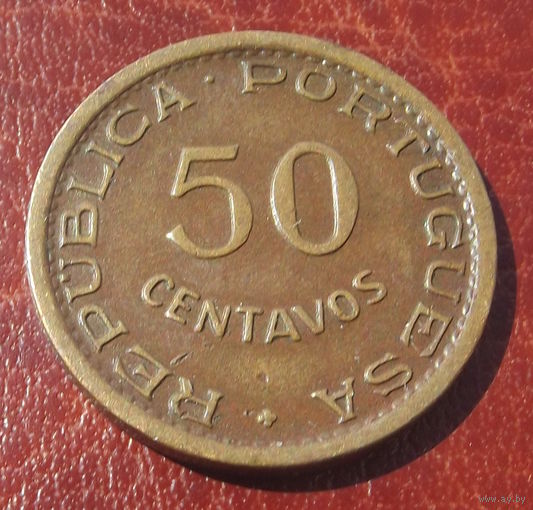 Мозамбик. 50 сентавос 1957