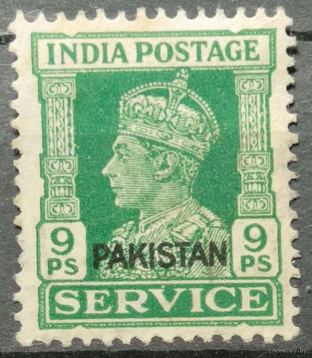 Пакистан 1947г. Служебная марка