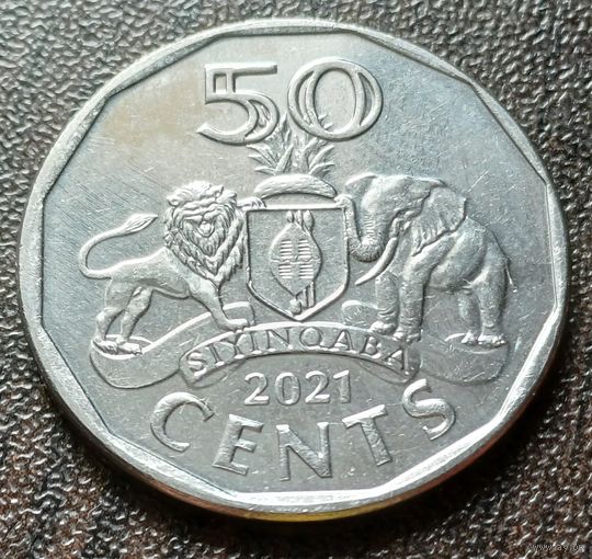Эсватини (Свазиленд) 50 центов, 2021    ( 1-10-1 )