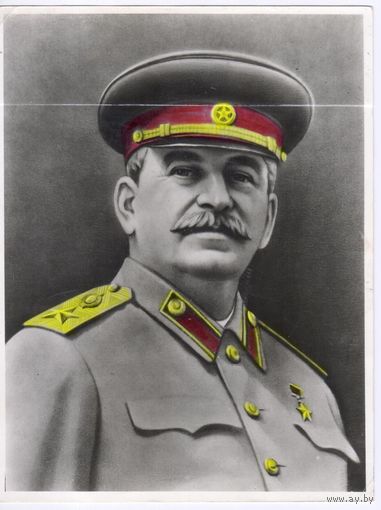 Фото вождя.