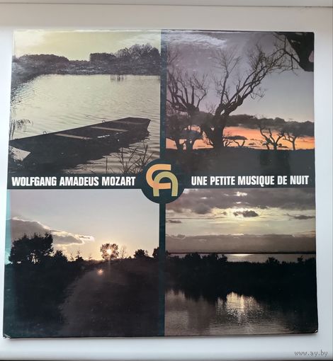 Mozart Une Petite Musique de Nuit (France) LP