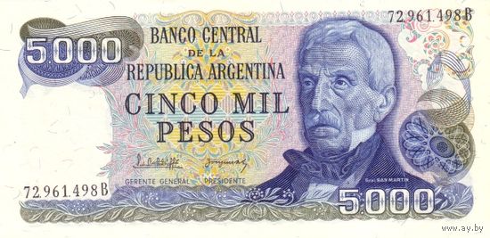 Аргентина 5000 песо образца 1977-1983 года UNC p305b(2)