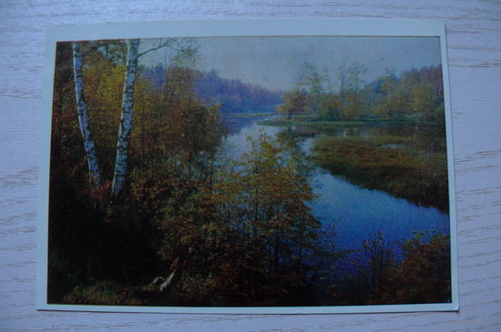 Самсонов Г., Подмосковье; 1966, подписана.