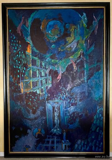 Кищенко А.М. "Вечер",1997г. Холст, масло. Размер 179х120 см.