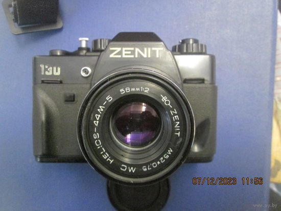 Фотоаппарат Zenit 130.