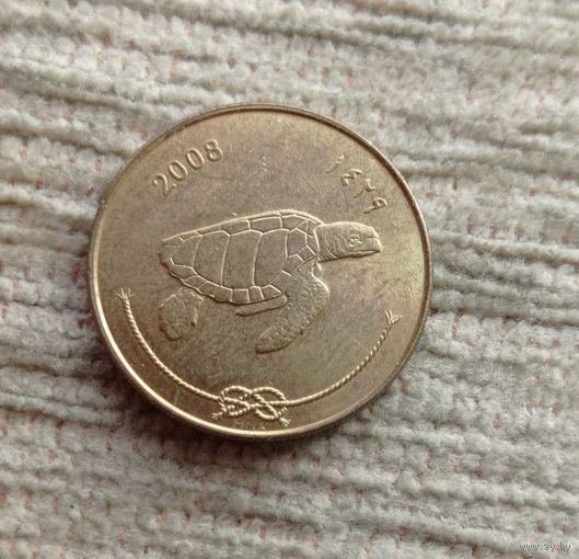 Werty71 Мальдивы 50 лари 2008 Черепаха Мальдивские острова