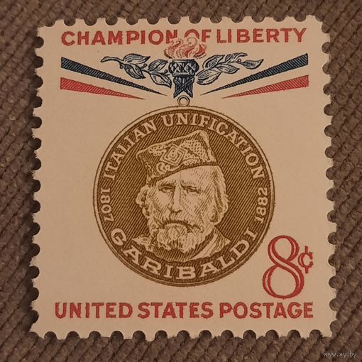 США 1960. Борцы за свободу. Джузеппе Гарибальди. Марка из серии