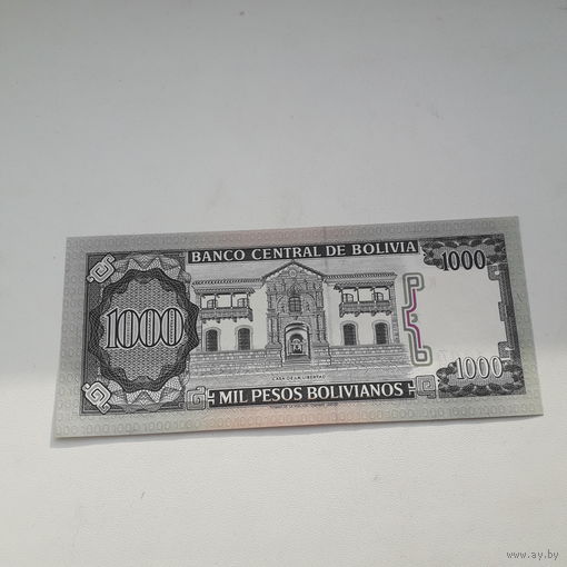 БОЛИВИЯ 1000 боливар 1982 год