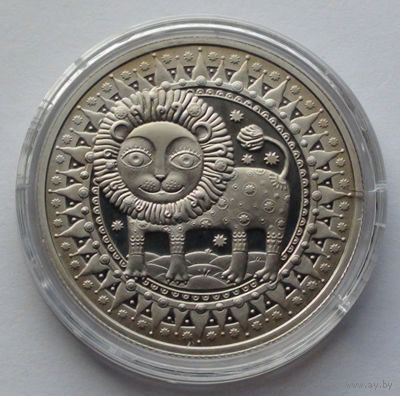 1 рубль, Знаки зодиака - Лев, 2009