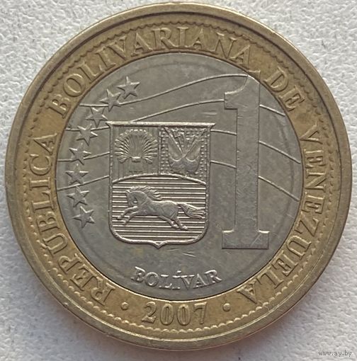 Венесуэла 1 боливар 2007 г.
