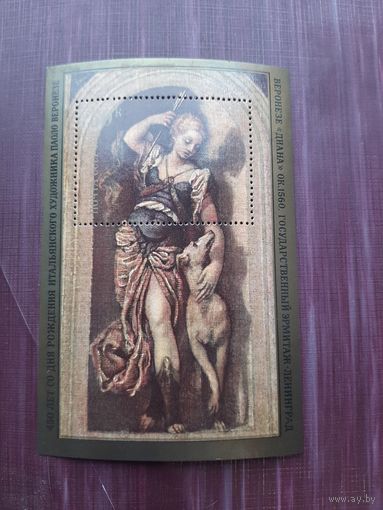 Блок СССР 1978. 450 лет со дня рождения Паоло Веронезе