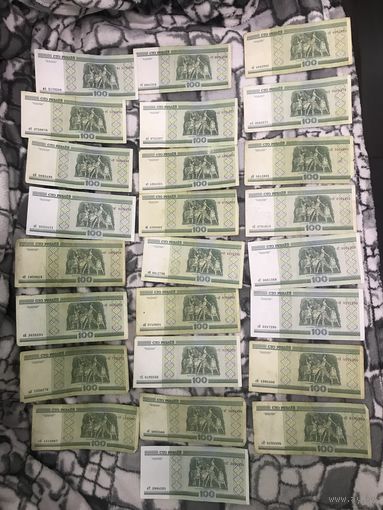 100 рублей образца 2000 года - 25 банкнот разных серий без повторов