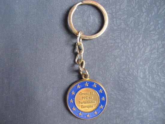 Брелок для ключей ECU