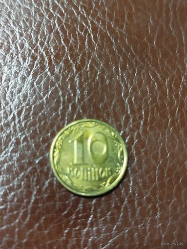 10 копеек 2019 Украина
