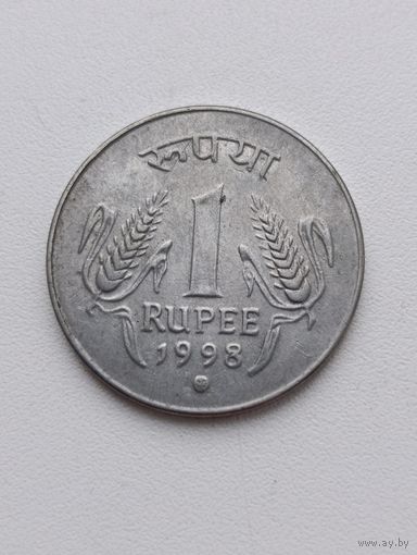 Индия. 1 рупия 1998 года. (4)