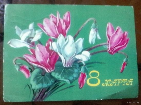 1978 год  Г.Куртенко 8 марта