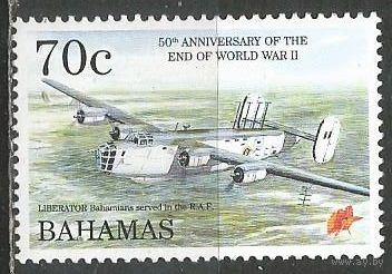 Багамы. 50 лет окончания Второй Мировой Войны. Самолёт "Catalina". 1995г. Mi#812.