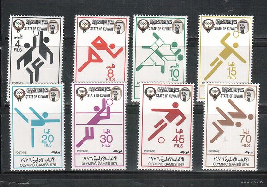 Кувейт-1976(Мих.680-687) , **  , Спорт, ОИ-1976