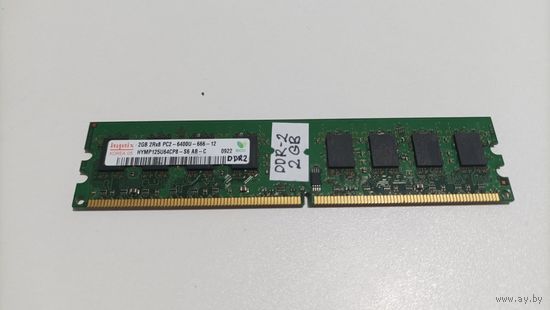 Оперативная память Hynix (DDR2, 2Gb)